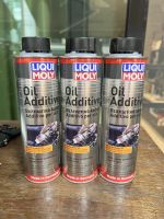 Liqui Moly Oil Additive 300 มล. / 300 ml หัวเชื้อน้ำมันเครื่อง สารเคลือบเครื่องยนต์ ทั้งเบนซิน ดีเซล สินค้าแท้จากโรงงานโดยตรง