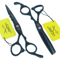 Jason 5.5/6 inch Professional Japanese Steel Hair Cutting Scissors Set Kit Barber Salon Haircut Thinning Shears Razors A0062D