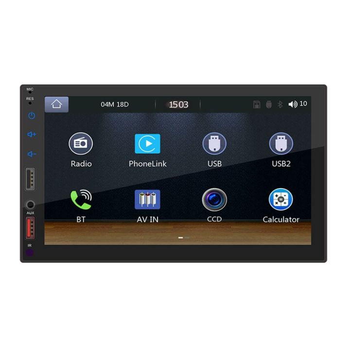 7inch-car-screen-wireless-carplay-android-auto-car-portable-radio-bluetooth-mp5-fm-receiver-the-host-accessories
