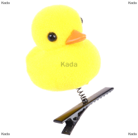 Kada ขนเป็ดสีเหลืองเล็กๆน้อยๆกิ๊บสำหรับของขวัญเด็กตลกของขวัญคริสต์มาส