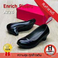 ?ส่งเร็ว?ส่งด่วน?สินค้าใหม่✨รองเท้าคัชชูหญิง Enrich Piners รุ่น A226 ส้น 2 นิ้ว  หนังนุ่มพิเศษ Soft touch Support สวม ทน สวมใสสบายเท้า