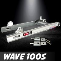 สวิงอาร์ม WAVE 100S - U-BOX ขนาดเดิม อาร์มกล่อง สวิงอาร์ม เวฟ W100S มีเนียม พร้อม หางปลาปรับระดับ+บู้ช+น๊อต ครบชุด เกรด A งานสวยเนี๊ยบ ราคาพิเศษสุดๆ