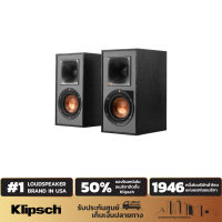 KLIPSCH  R-41PM POWERED SPEAKERS ลำโพง Active