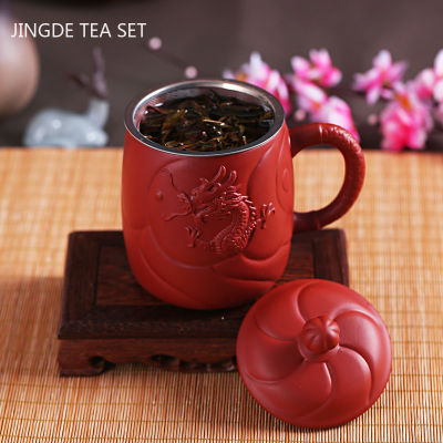 จีน Yixing สีม่วงดินถ้วยชาที่มีการจัดการกรองถ้วยน้ำชาที่ทำด้วยมือมังกรแบบโทถ้วยครัวเรือน T Eaware อุปกรณ์