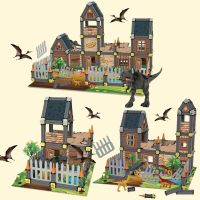 Dinosaur Puzzle Set Jungle Villa Building Blocks Animal House Tyrannosaurus Rex Pterosaur Mini Models Children DIY Gifts