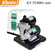 KANTO ปั๊มน้ำอัตโนมัติ ปั๊มน้ำ ปั๊มบ้าน อินเวอร์เตอร์ ท่อ 1 นิ้ว รุ่น KT-TURBO-400  ใบพัดทองเหลืองแท้ ขดลวดทองแดง มีฝาครอบ ฐานพลาสติกเหนียว