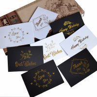 50PC Small Bronzing Single Page Type Greeting Card Thank You Card Wedding Birthday Party Invitations Flower Shop Gift Blank Card