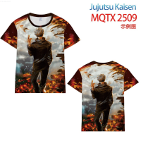 Summer New Hot Style Jujutsu Kaisen Anime Personality Pattern 3D T-shirt High-definition Printing Cool Top Trend Short-sleeved {in store}