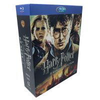 Harry Potter 1-8ชุด Works บลูเรย์แผ่น BD Hd 1080P คอลเลกชัน8แผ่นเด็กเรียนภาษาอังกฤษ