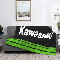 【CW】✐✑  Motorcycle Blanket Bedspread Bed Duvets Beach The Sofa