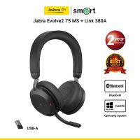 Jabra Evolve2 75 MS + Link 380A Stereo (Black / Beige)