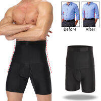 Men Body Shaper Slimming Control กางเกงเอวเทรนเนอร์การบีบอัด Shapers Strong Shaping ชุดชั้นในชายการสร้าง Shapewear