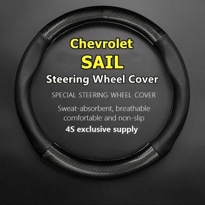 dfthrghd For Chevrolet Sail Steering Wheel Cover Genuine Leather Carbon Fiber Sail 3 Sail3 1.4L 1.5L AMT 2011 2013 2015 1.3L 2016 2018