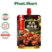 Tương cumin nướng thịt haidilao 110g bbq thơm ngon