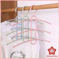 ก้างปลา ไม้แขวนเสื้อ ไม้แขวน 3 ชั้น Portable Hanger