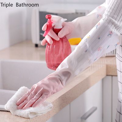Household Kitchen Washing PVC Gloves Waterproof Durable Handguard Dishes Cleaning Gloves Dishwashing Multi-use Housework Tools Safety Gloves