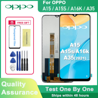 OPPO LCD A15/ A15s/ A16k/ A35 2021/ A56/ A54s ใช้ได้กับเครื่องอ่านพิกัดกระจกต้นฉบับหน้าจอสัมผัส