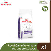 [PETClub] Royal Canin Vet Mature Small Dogs - อาหารเม็ดสุนัขสูงวัยพันธุ์เล็ก 2 ขนาด [1.5kg,3.5kg]