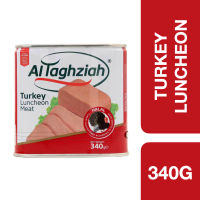 Al Taghziah Turkey Luncheon 340g ++ อัลทัคซียะห์ เนื้อไก่งวงกระป๋อง 340 กรัม