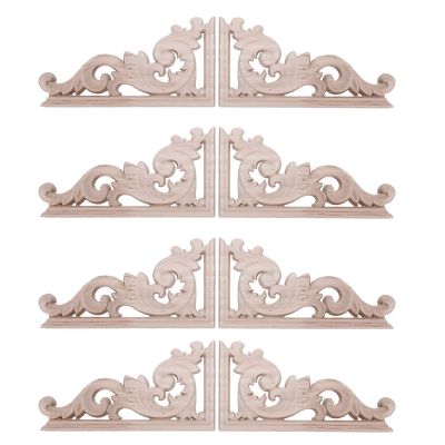 8Pcs Left+Right(Each 4Pcs) Vintage Wooden Carved Corner Onlay Furniture Wall Decor Unpainted Frame Applique