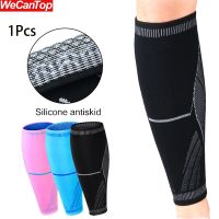 【YD】 1Pcs Knitting Calf Compression SleeveCompression Leg Sleeves for Footless Socks   helps Shin splints Guards