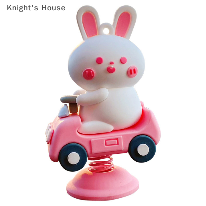 knights-house-ตุ๊กตาตัวการ์ตูนรูปหมีกระต่ายอุปกรณ์เสริมสำหรับรถยนต์แผงหน้าปัดรถรูปหมูน่ารักสำหรับตกแต่งของขวัญคู่รักสำหรับเด็กผู้หญิง