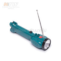 MAKITA ไฟฉาย รุ่น ML-703