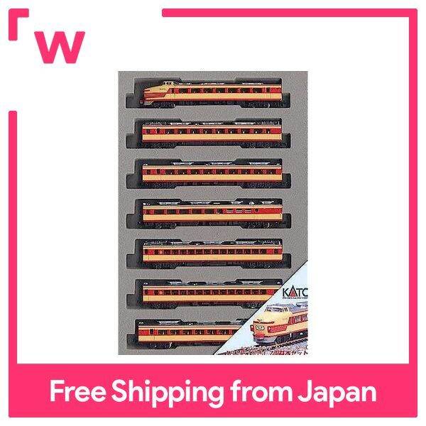 KATO N Gauge Train Set Series 181 Toki Basic 7 Cars 10351 Lazada PH