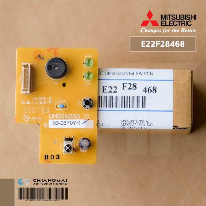 pro-โปรแน่น-e22f28468-แผงรับสัญญาณรีโมทแอร์-mitsubishi-electric-ตัวรับสัญญาณแอร์-มิตซูบิชิ-อะไหล่แท้ศูนย์-ราคาสุดคุ้ม-อะไหล่-แอร์-อะไหล่-แอร์-บ้าน-อุปกรณ์-แอร์-อะไหล่-แอร์-มือ-สอง