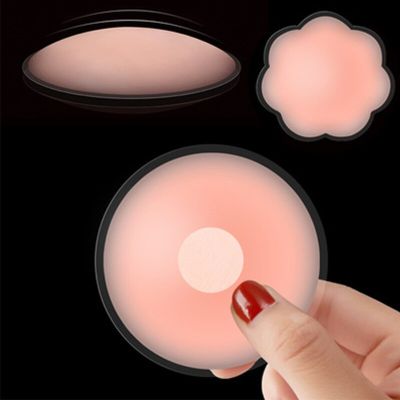 2PairsSet Women Reusable Invisible Silicone Cover y Backless Stickers Lift Breast Cover Pasties Accessories