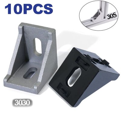 3030 Corner Fitting Angle 30x30 Decorative Brackets Aluminum Profile Accessories L Connector Fasten connector Pack of 10
