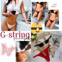 DSN กางเกงชั้นใน กางเกงใน G-string sister hood จีสตริงสายเล็กตัวเรียบ(972) ขอบpink(843)ลูกไม้(973) underware