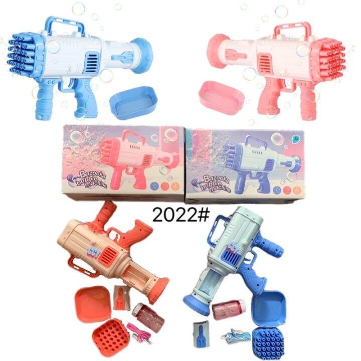 Kids Automatic Bazooka Bubble Guns Toy 32 Holes Electric Bubble Machine