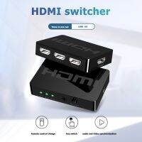 กล่องสวิตช์ Installa Remove Convenient Simple HW-HD301M 1080P HDMI Switcher 3X1 HDMI Selector With Remote Control