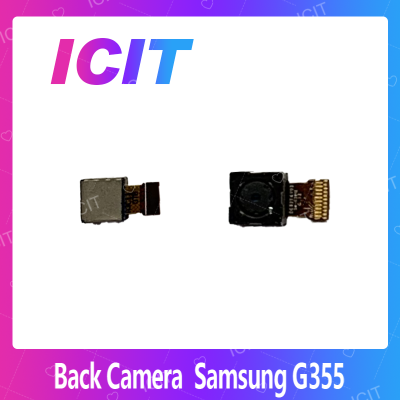 Samsung Core 2 G355 อะไหล่กล้องหลัง กล้องด้านหลัง Back Camera（ได้1ชิ้นค่ะ) สินค้าพร้อมส่ง คุณภาพดี อะไหล่มือถือ (ส่งจากไทย) ICIT 2020
