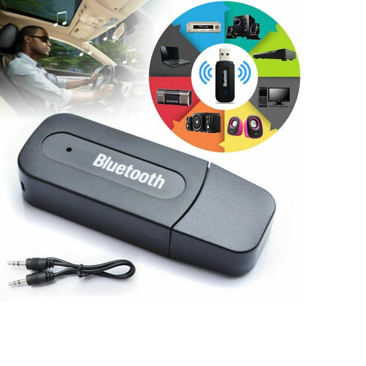 vickmiu-ตัวรับสัญญานบลูทูธ-ตัวรับสัญญาณ-bluetooth-5-0-สําหรับหูฟัง