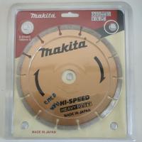 Woww สุดคุ้ม ใบตัดปูน ใบตัดเพชร ใบตัดคอนกรีต 7 นิ้ว MAKITA ราคาโปร เลื่อย เลื่อย ไฟฟ้า เลื่อย ยนต์ เลื่อย วงเดือน