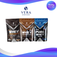 ส่งฟรี  Vera Whey Protein  เวร่าเวย์สูตรลีนไขมัน เวย์โปรตีนเพิ่มกล้ามเนื้อ โปรตีนสูง ไม่มีน้ำตาล ละลายง่าย