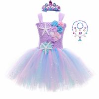 Qsv35เมนินาส Vestido Princesa แอเรียลตูตูตูรุ่น Crianças Veresta De Aniversário ฮาโลวีนคอสเพลย์ Traje Carnaval Roupas Dana