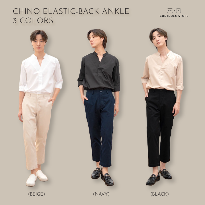 ctrlx-เอวยืดด้านหลังได้-4-นิ้ว-ใหม่-กางเกงขาเต่อ-5-ส่วน-ชิโน่ผ้านุ่มมาก-ผ้าผ่านการฟอกนุ่มแบบพิเศษ-ทรงกระบอก-ใส่สบาย