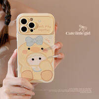 MAYBELL เคสครอบโทรศัพท์ป้องกันกล้องสาวน่ารักสำหรับ iPhone 14 Plus 13 Pro 12 11 Pro Max เคสห่อหุ้ม