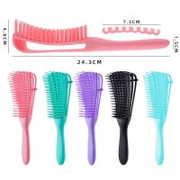 【CC】 1pcs Detangling Hair Scalp Massage Combs for Curly Detangler Brushes Men Barber Accessories