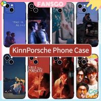 Mileapo (App*le) ซีรี่ส์ KinnPorsche The Series) QC7311633