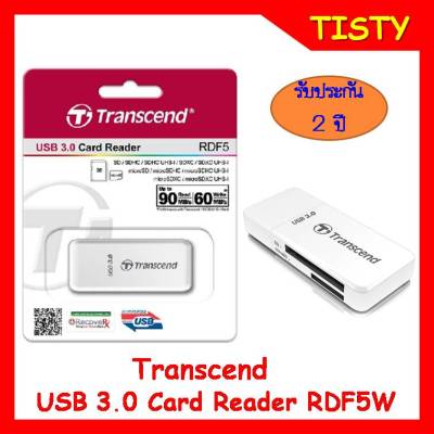 Transcend Card Reader RDF5W USB 3.0 (White)