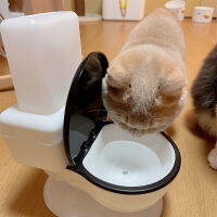 Cat Toilet Water Dispenser Supplies Dog Feeder Drinking Water Cat Basin Flowing Water Without Electric Water Bowl