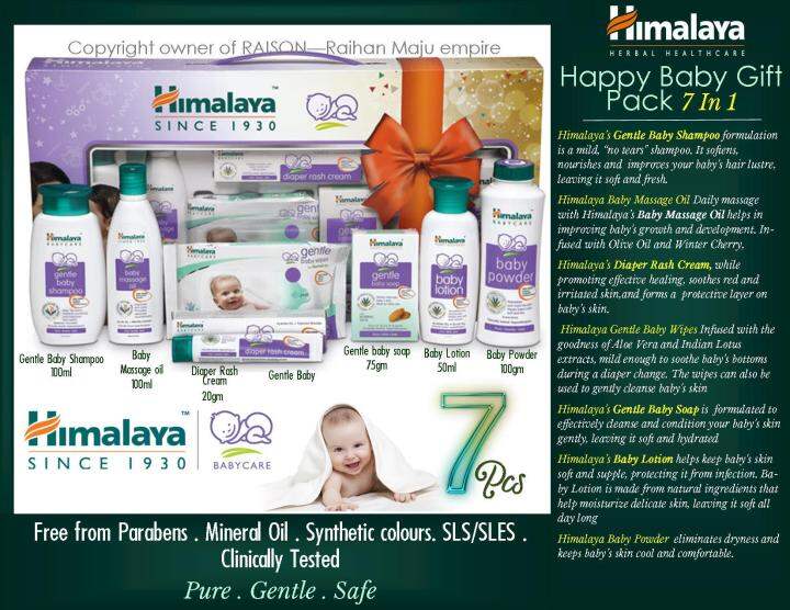 Himalaya Happy Baby Gift Pack 7 In 1 Lazada