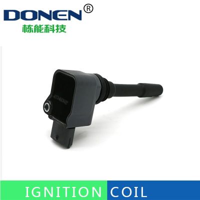 Ignition Coil For Bestune T99/B70(D357 2020-)/B70S Hongqi H5 (Second Generation 2022 -)/HS5/HS7/H9 2.0T 3603040-45L DQG31884