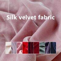 (Star fabric)ผ้ากำมะหยี่ผ้าไหมผ้าไหมขนาด60-1เมตรระบายอากาศได้เสื้อกำมะหยี่คุณแม่ผ้าพันคอชุดชายหาดเดรสเจ้าหญิงสีขาวสำหรับเด็กผู้หญิงนี้