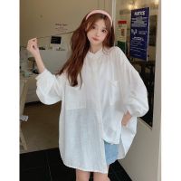 Oversize White Sun-Proof Wear Shirt Womens Summer Thin Loose And Lazy Style Versatile Mid-Length Cardigan Jacket