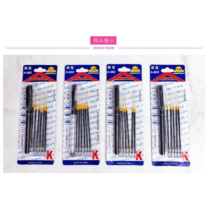 6-in-1-gel-pen-set-combination-gel-pen-1-pen-6-core